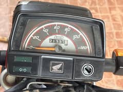 CD 70 2020