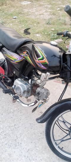 super