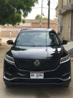 gloriy For sale