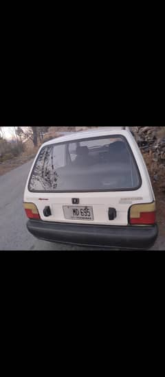 mehran