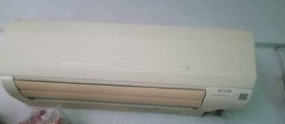 Mitsubishi AC 1 Ton