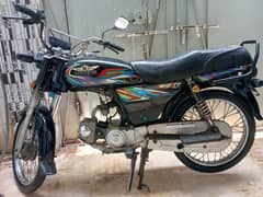 Super Start Bike  CD 70