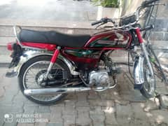 all document clear hai 2021 Bata 22
