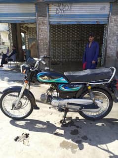 Unique Xtreme UD 70 2019