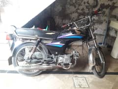 Honda cdi 70cc 1987 model