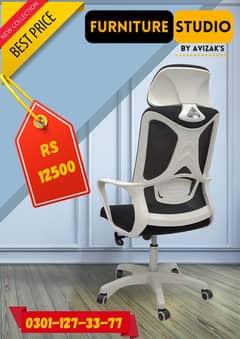 office