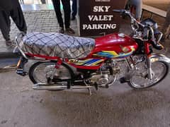 HONDA CD 70 FOR SALE SUKKUR NUMBER