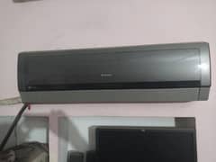 Gree 1.5