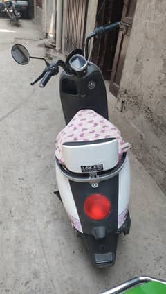 electri