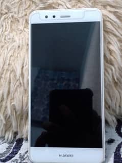 Huawei P10 Lite