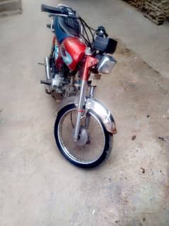 Honda Road Prince 20model