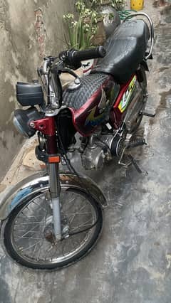 Honda CD 70 2021