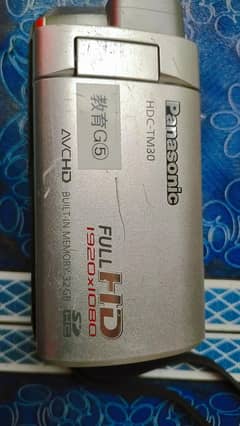 Panasonic HDC-TM30