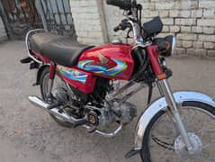 Honda cd 70