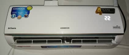 Kenwood Oasis 2025 heat & cool 1275s