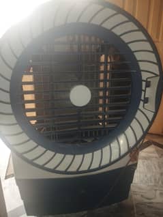 Air cooler