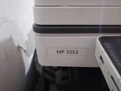 photocopy machine