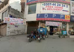Mbbs Doctor required with pmdc number