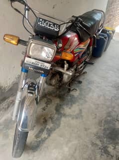 Honda 70 , 2020 Model. Available