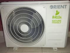 orient 1 ton non inverter