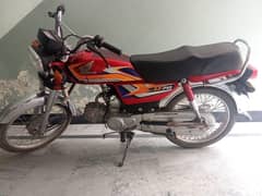 03338498793