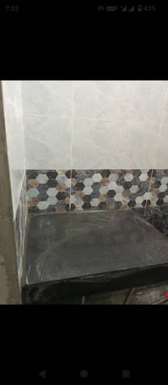 Tile