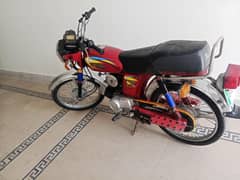 YAMAHA ROYAL 100 cc  2010