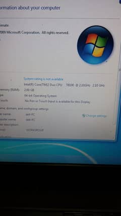 DELL E5400 URGENT NEED MONEY