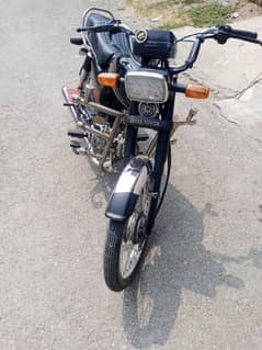 power 70 2018
