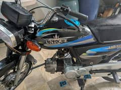 Unique