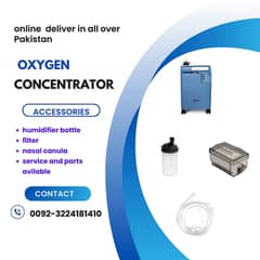 oxygen