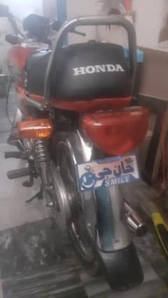 Hi speed motor bike