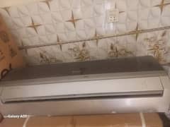Gree inverter