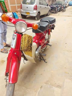 Honda 50