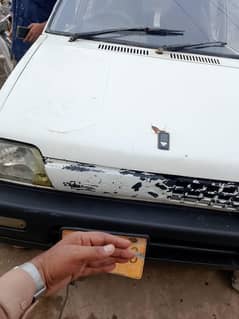 Mehran