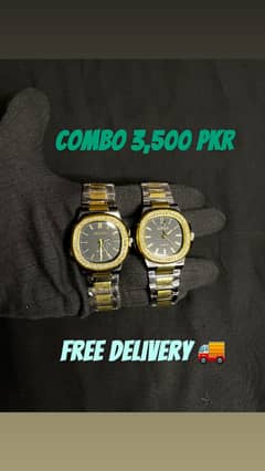 Free delivery Pakistan Golden black stainless steel combination.