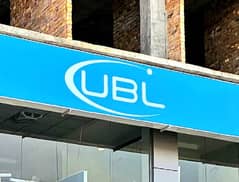 Bank Rented First Floor Shop Available Near New Head Office Of Bahria Town