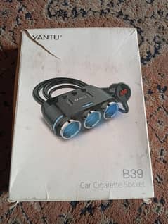 YanTu Car cigarette stock B93