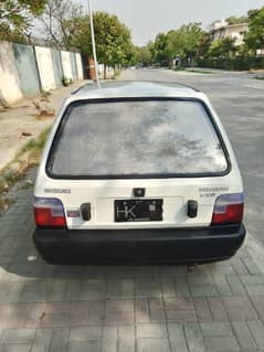 Mehran 2006