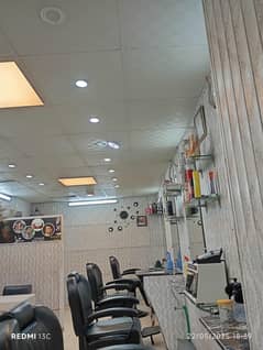 barber