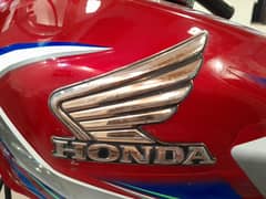 HONDA 125 PH 0-3-1-5-9-4-6-8-5-9-1 BRAND NEW FIT BIKE 2022