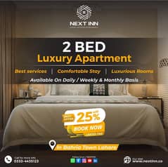 Luxury