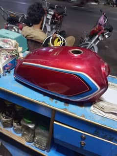 70cc