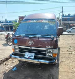Toyota hiroof model 1989 kota 2006 Daizal enjan 2400
