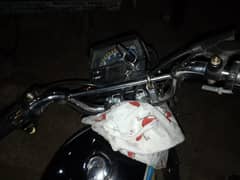 sell my bike