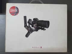 Zhiyun Weebill S