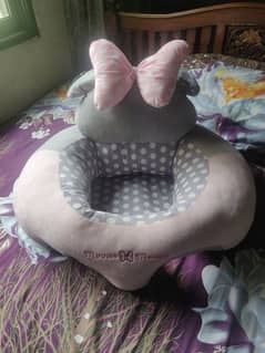 baby sofa seat