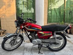 125 well 2019