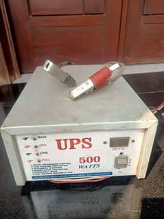 500W UPS only