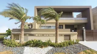 Bahria